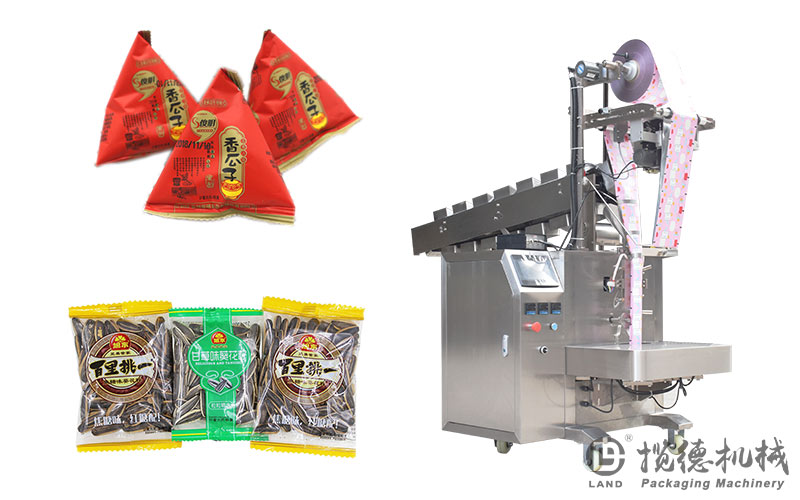 鏈斗式包裝機(jī)