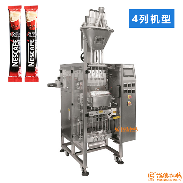 咖啡條狀包裝機(jī)