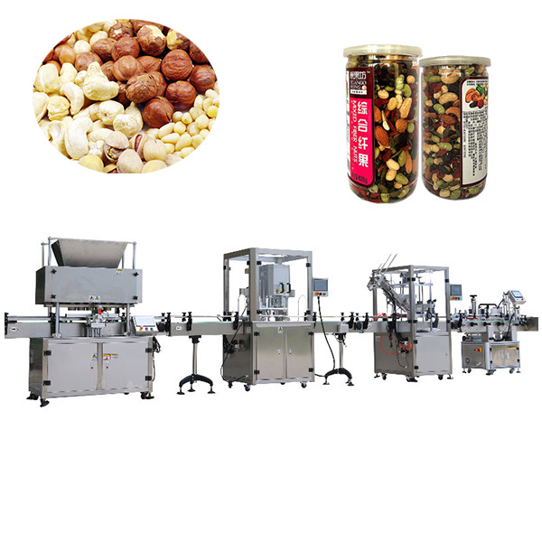 全自動(dòng)灌裝機(jī)生產(chǎn)線