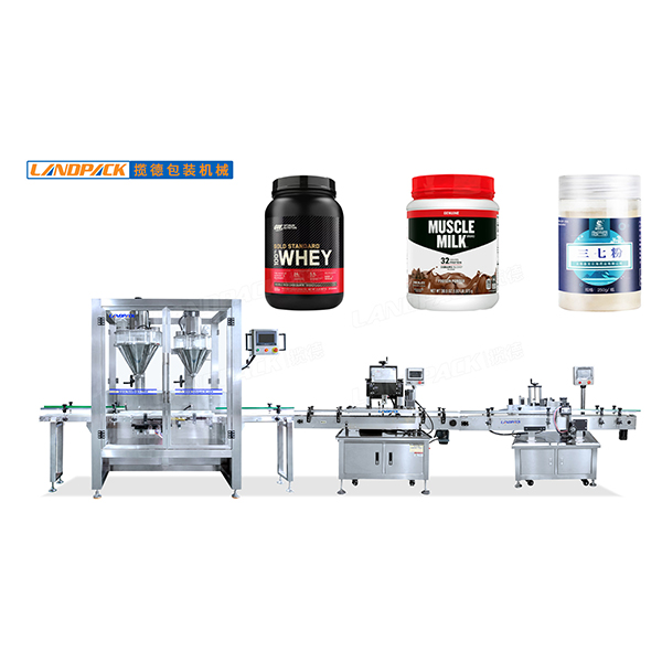 雙頭粉末灌裝機(jī)