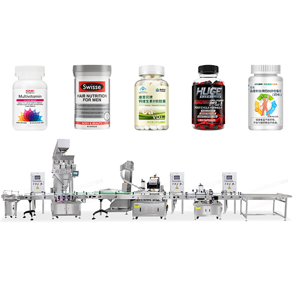 魚糧顆粒灌裝旋蓋機(jī)生產(chǎn)線