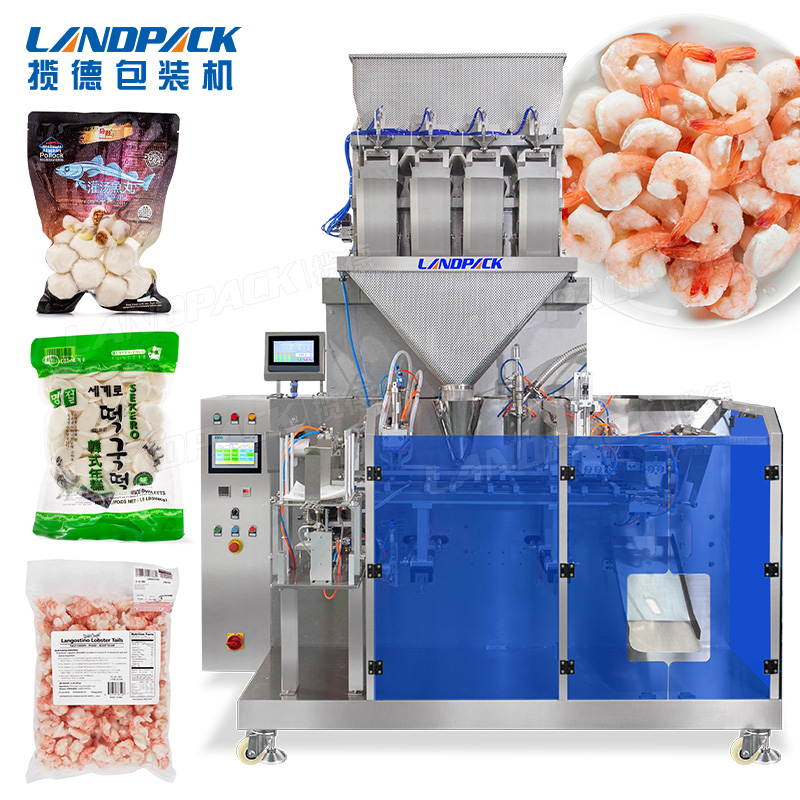 線性秤單工位包裝機(jī)